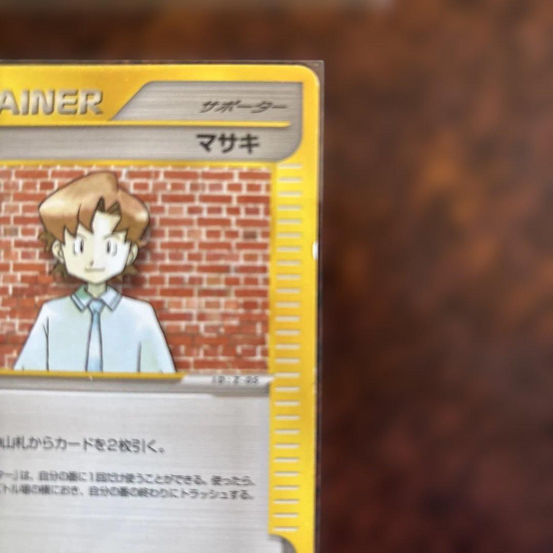 【希少美品 限定プロモまとめ売り】シャワーズ、ブースター、サンダース等