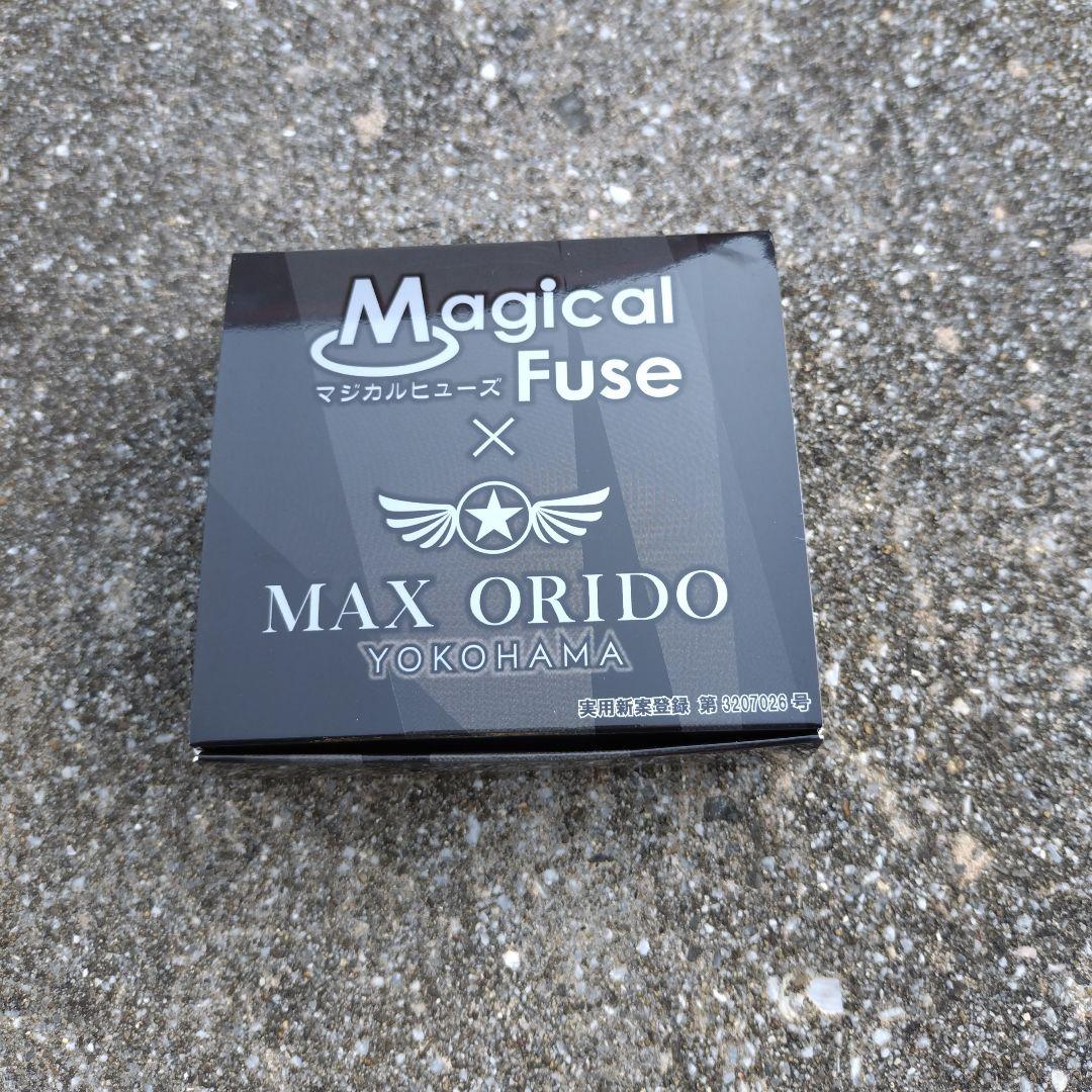 RX-7 FC3S用　マジカルヒューズ　ナノブラック