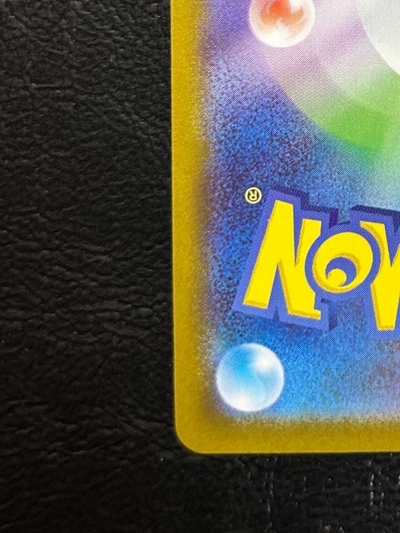 ボスの指令 カラスバsr サポートカード 760/742