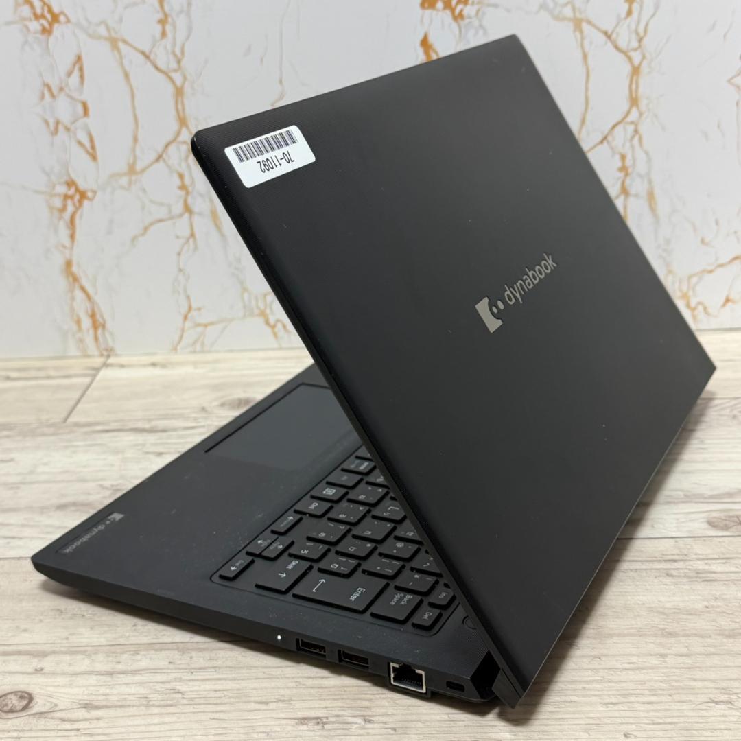 Dynabook【16/256GB&第11世代 i5】S73/HU ノートPC