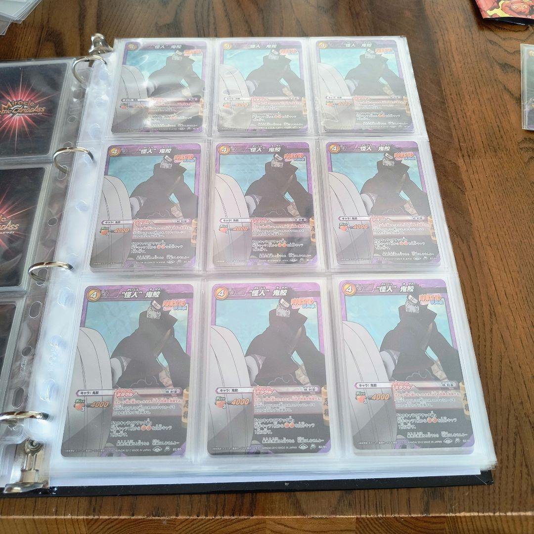 ミラバト ナルト 暁 まとめ売り