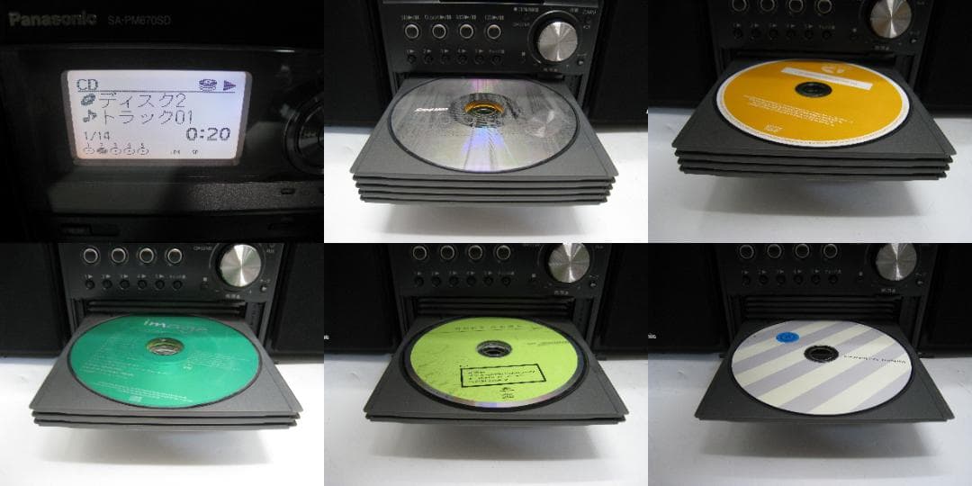Panasonic SA-PM670 ミニコンポ 5枚CDチェンジャ―