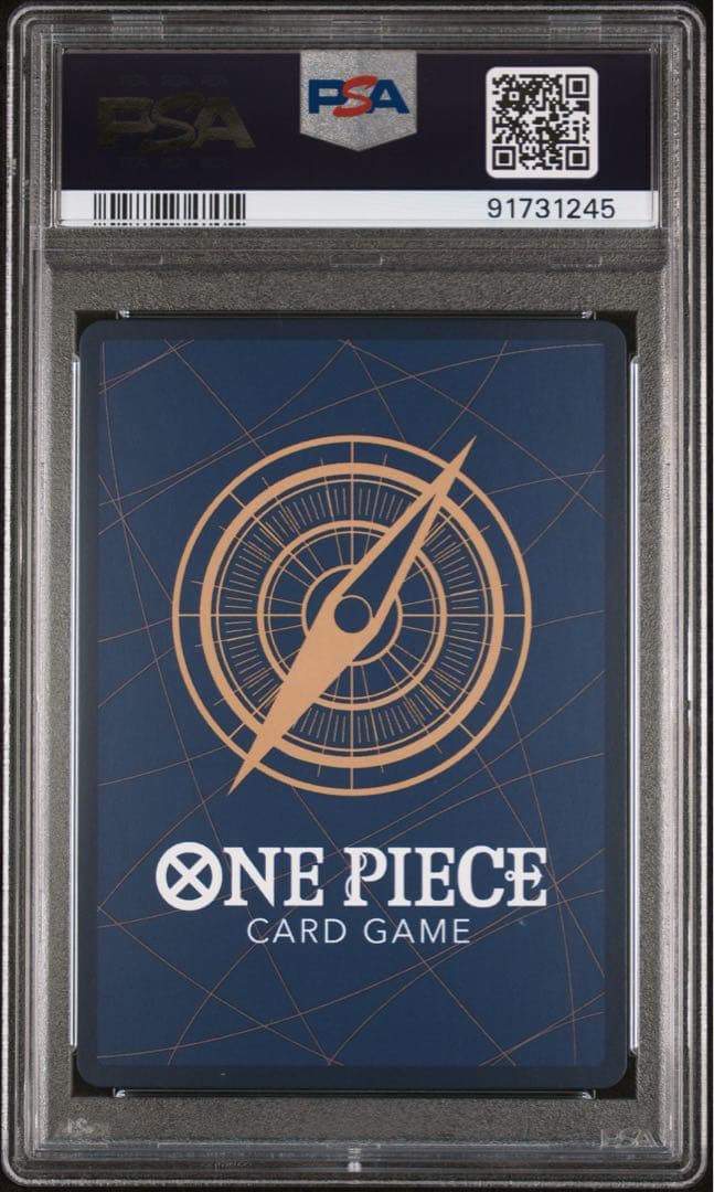 ニコ・ロビン PSA10 中国版 1周年 1st anniversary set