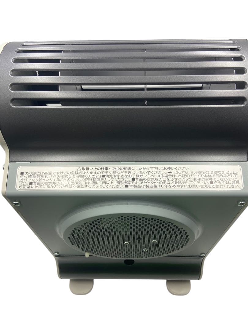 【極美品】イワタニ カセットガスファンヒーター CB-GFH-5