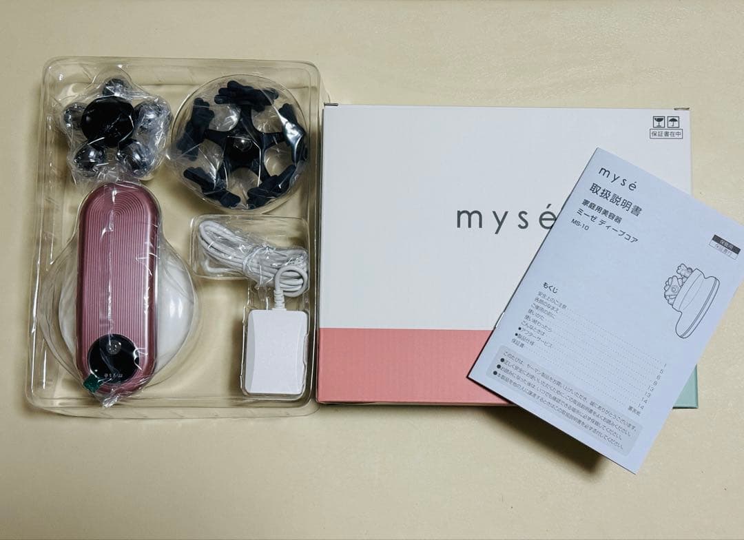 【新品未使用】YAMAN ヤーマン myse ミーゼ ディープコア MS-10P