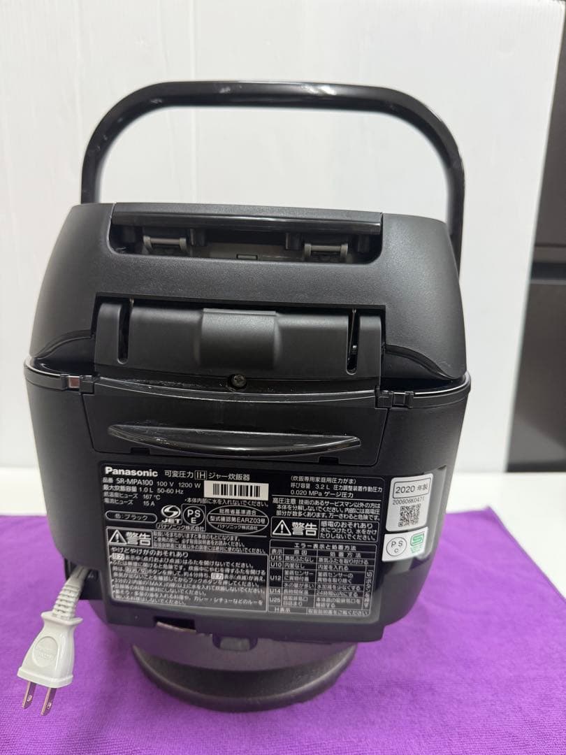 Panasonic 炊飯器 SR-MPA100 1.0L 可変圧力IH
