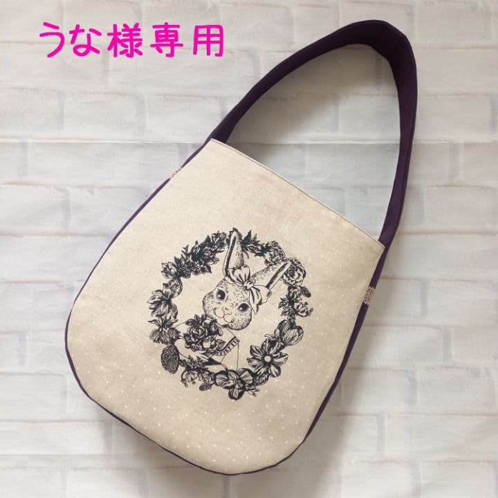 ジョリーフルール バルーントートバッグ ハンドメイド
