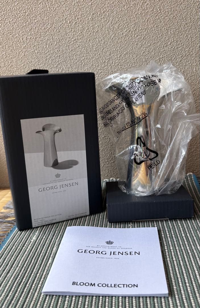 【新品未使用】  ブルームボタニカヴェース(s)