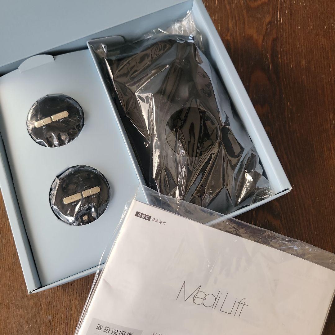 メディリフトプラス　ウェアラブルEMS美顔器