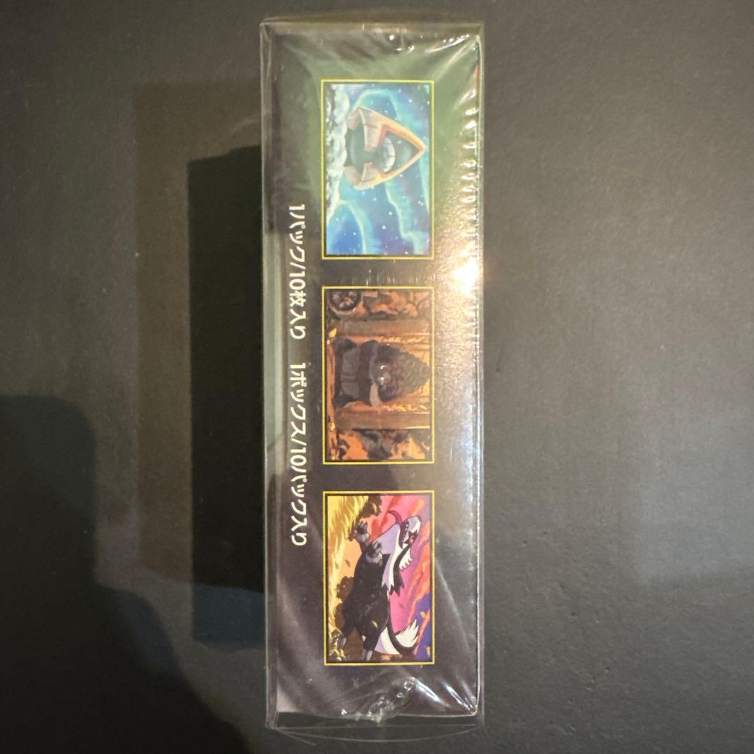 【即時無配送可能】ポケモンMEGAドリームex 新品未開封 オリパワン当選品✨