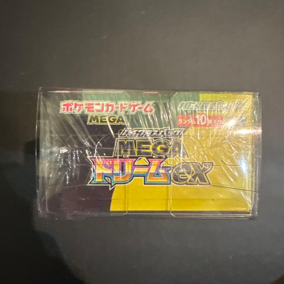【即時無配送可能】ポケモンMEGAドリームex 新品未開封 オリパワン当選品✨