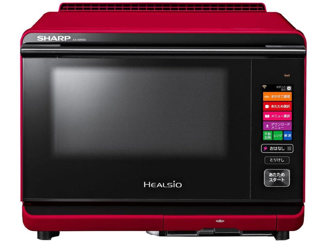 ヘルシオ　AX-AW500 オーブンレンジ