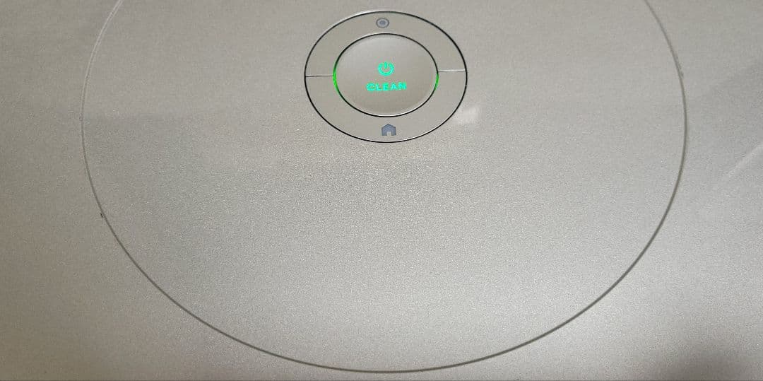 iRobot Roomba 自動掃除機 グレー