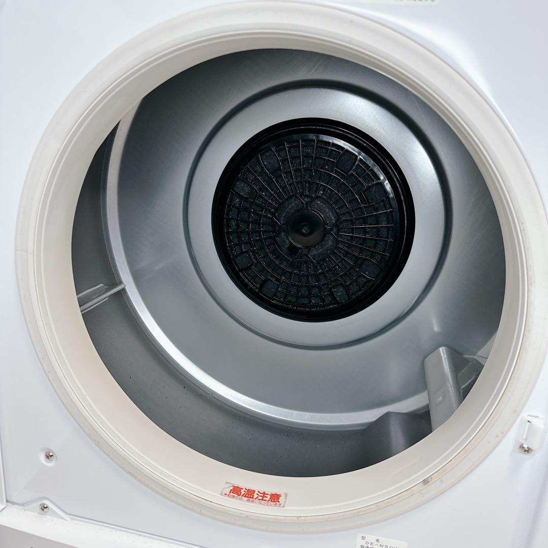 日立　HITACHI　衣類乾燥機　5kg　2020　DE-N50WV