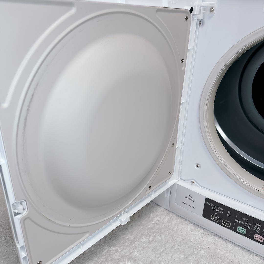 日立　HITACHI　衣類乾燥機　5kg　2020　DE-N50WV