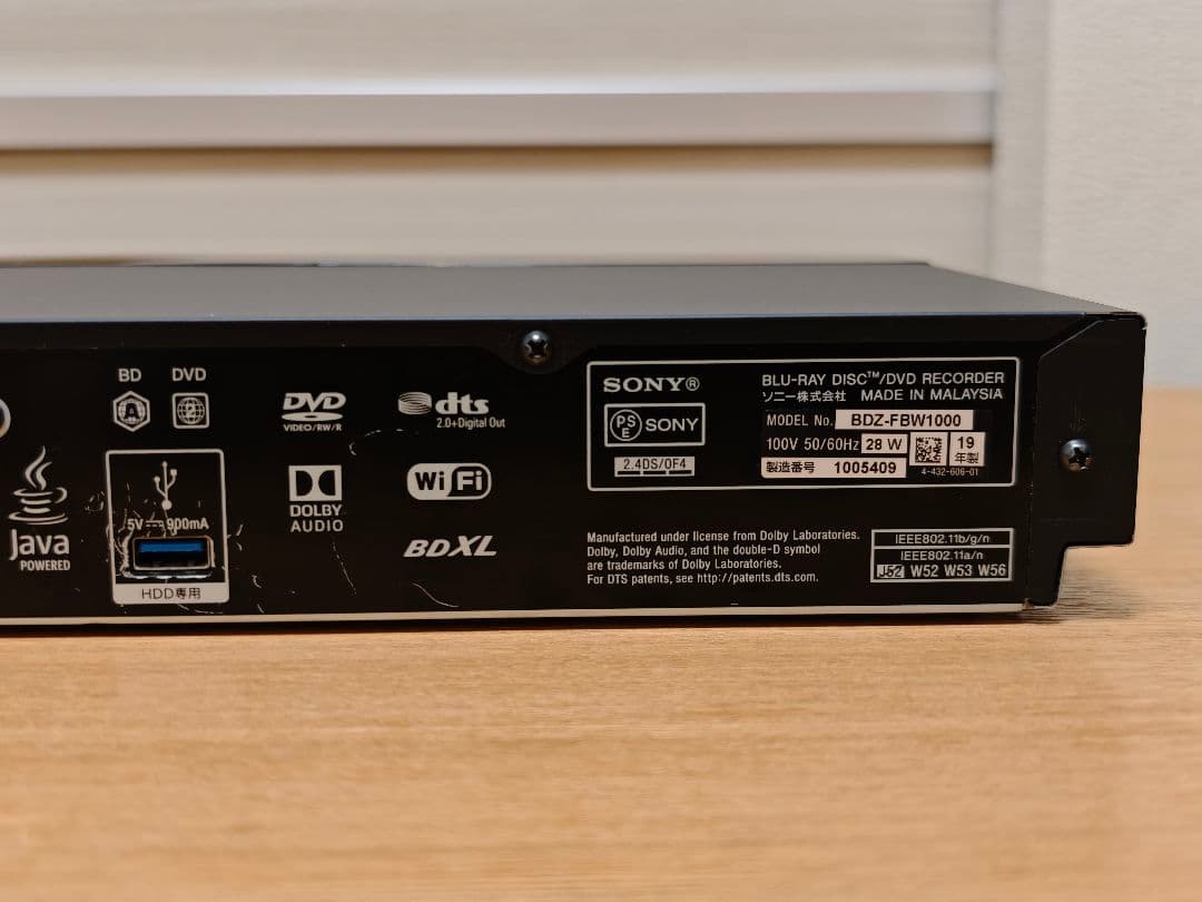 SONY 4K ブルーレイ レコーダー BDZ-FBW1000