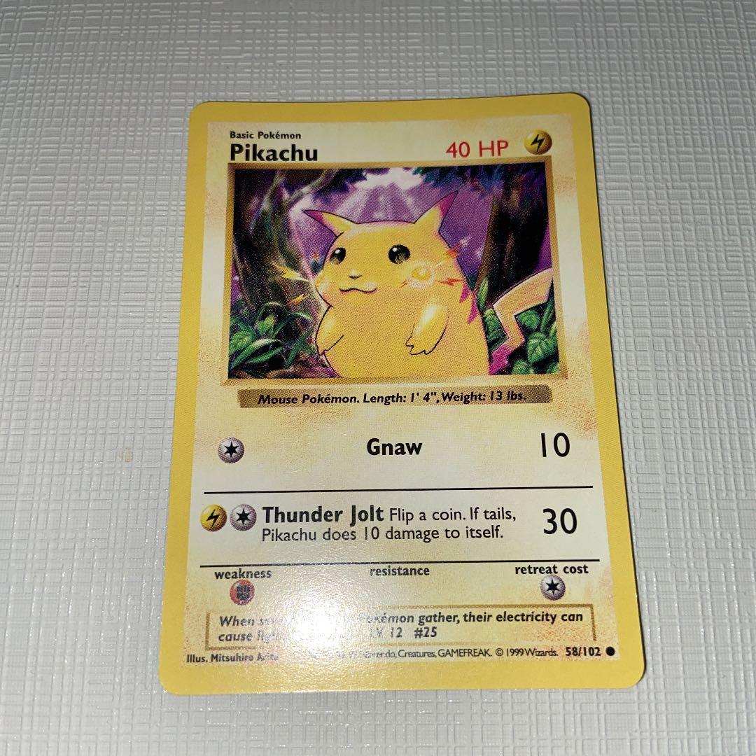 ポケモンカード ピカチュウ　英語版