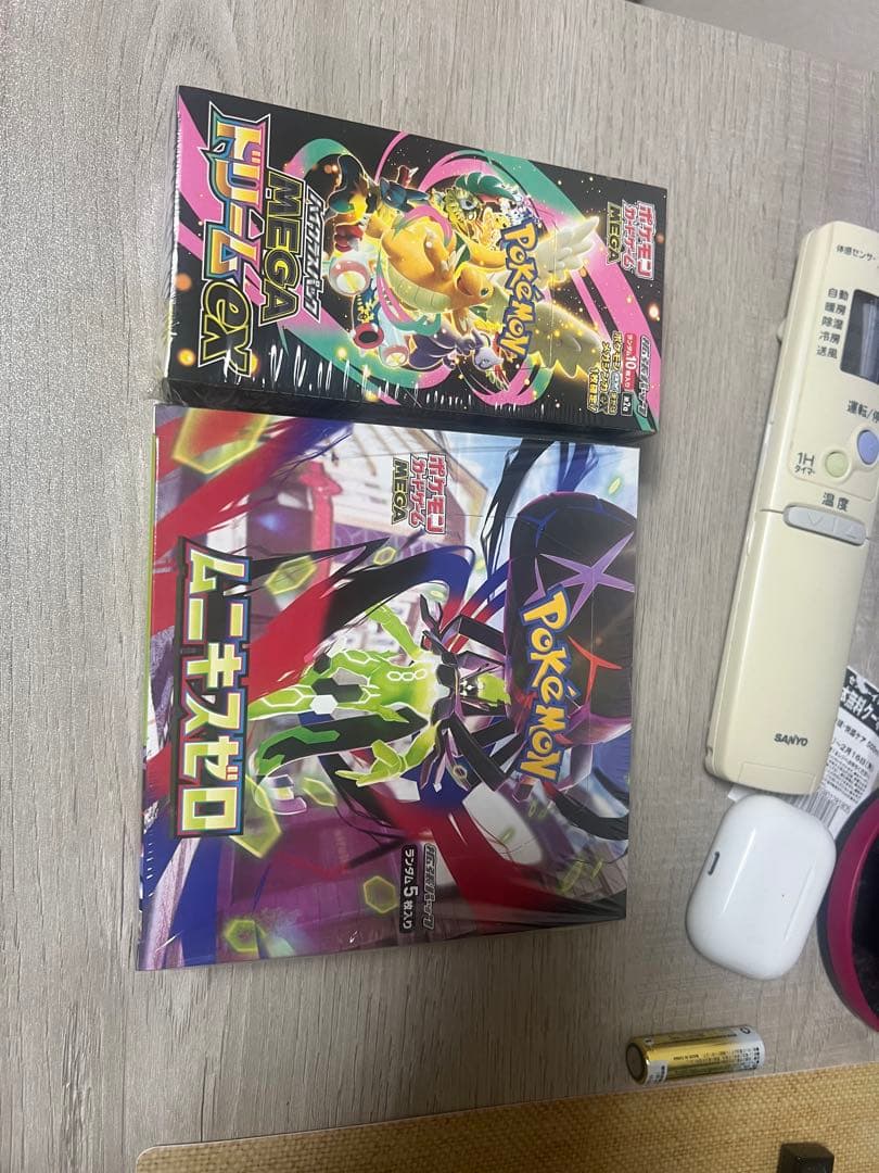 ポケモンカードゲーム メガリザードンEX & ムーキゼロ