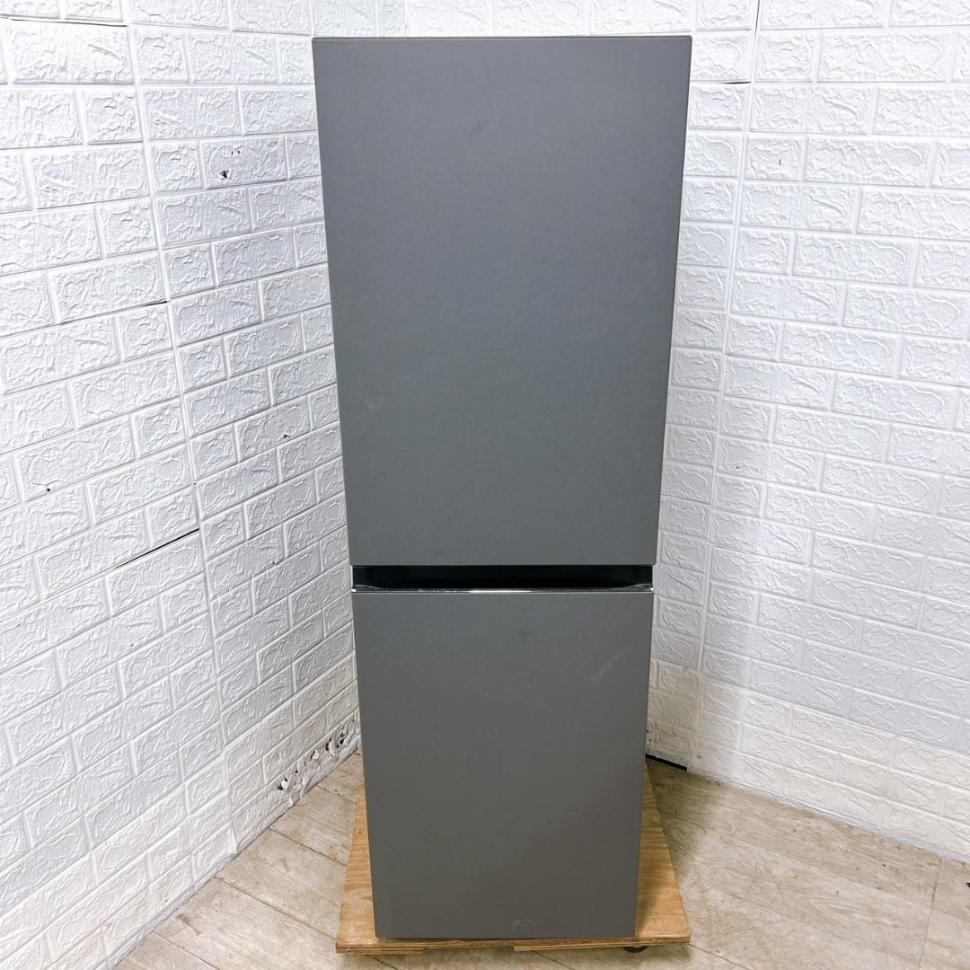 B01118 ハイアール 148L 冷蔵庫 一人暮らし 小型