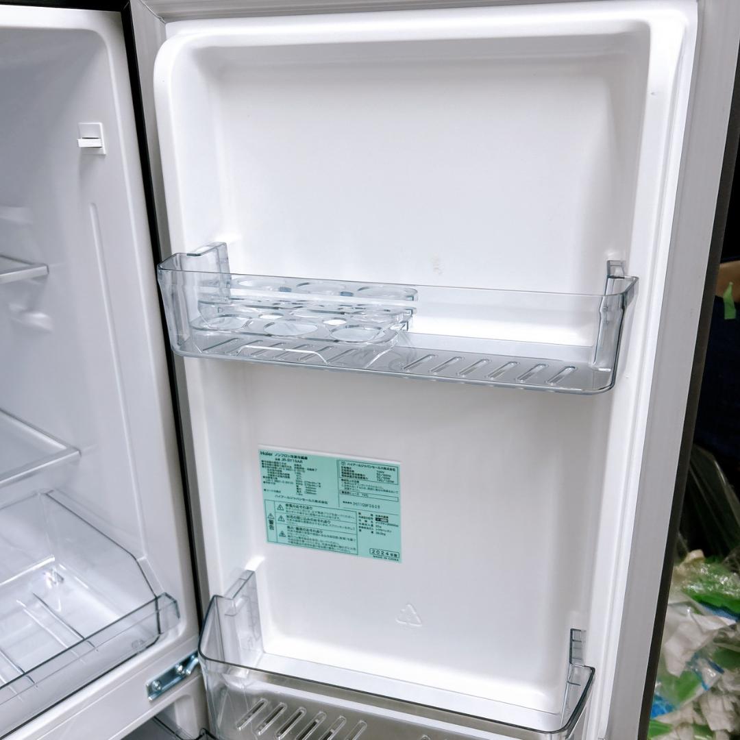 B01118 ハイアール 148L 冷蔵庫 一人暮らし 小型