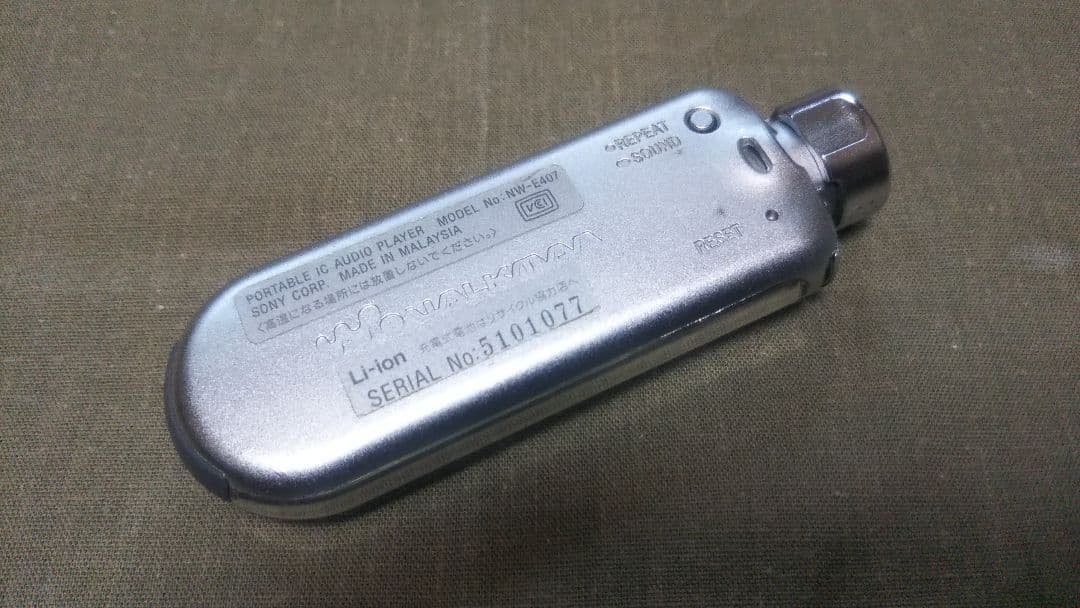 【動作確認済】SONY WALKMAN ウォークマン NW-E407