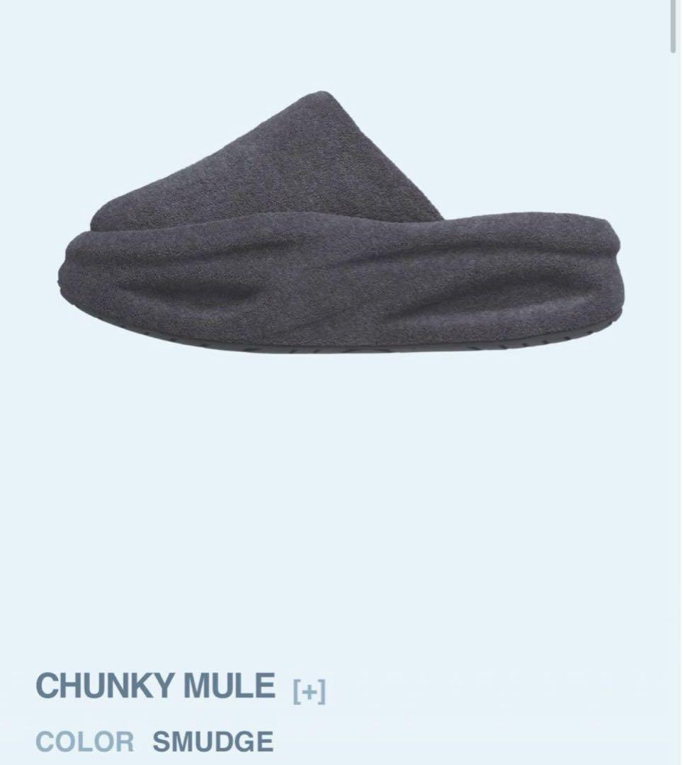 SKYLRK CHUNKYMULE SMUDGE サイズ9 生産終了限定品