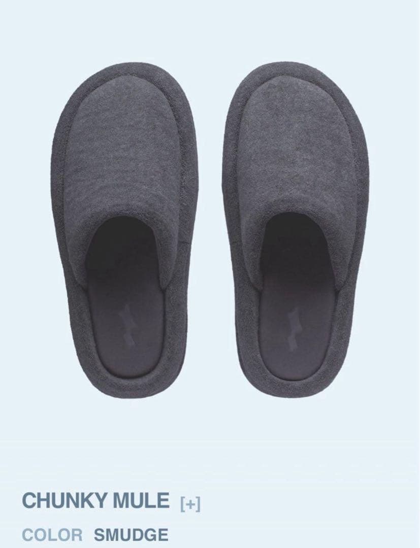 SKYLRK CHUNKYMULE SMUDGE サイズ9 生産終了限定品