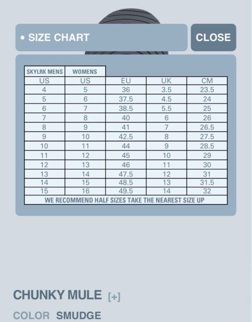 SKYLRK CHUNKYMULE SMUDGE サイズ9 生産終了限定品