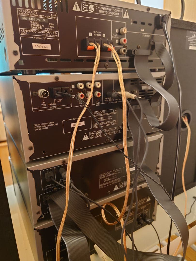 KENWOOD XT-7MD ALLORA①