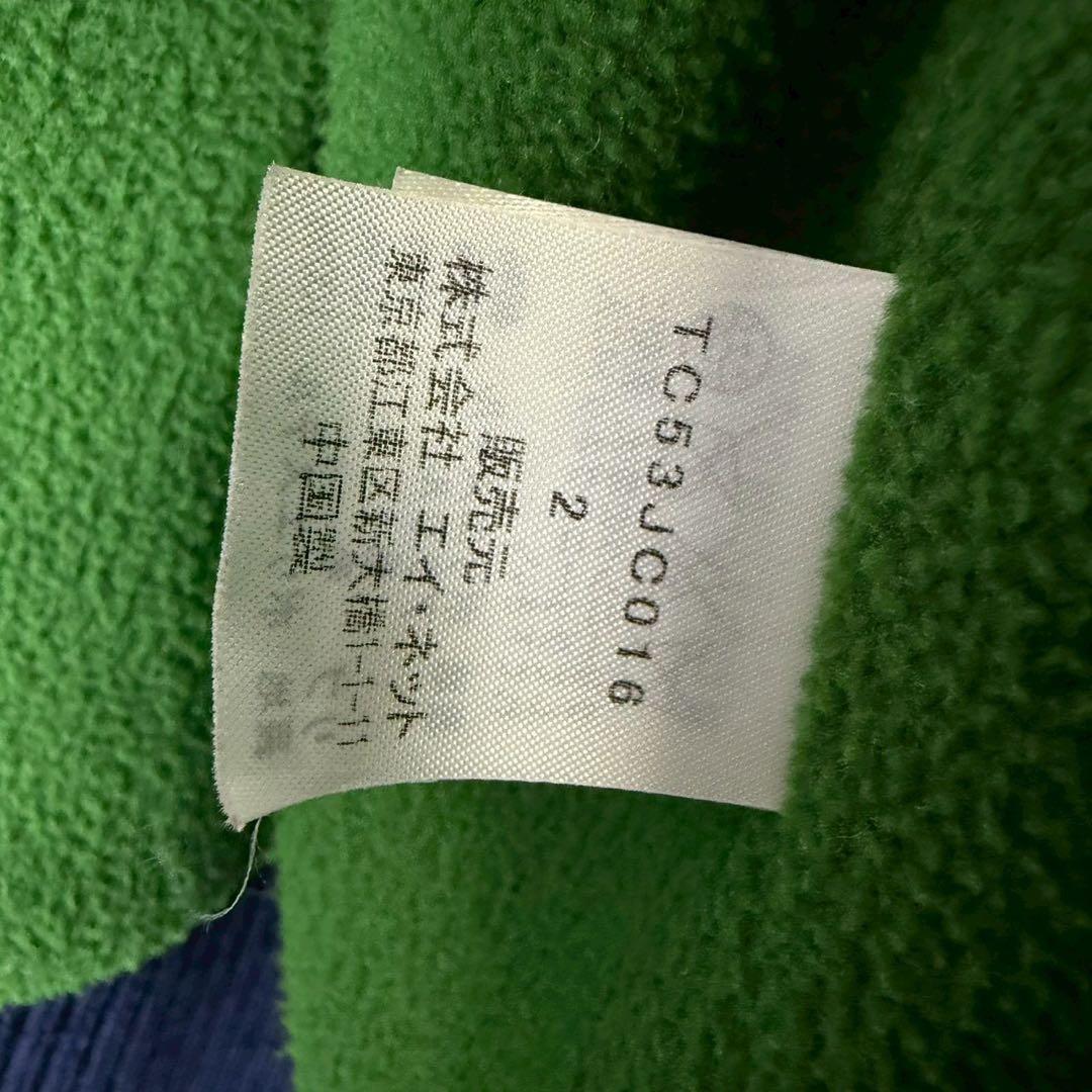 希少 美品 TSUMORI CHISATO 3D ドット フリース ジャケット