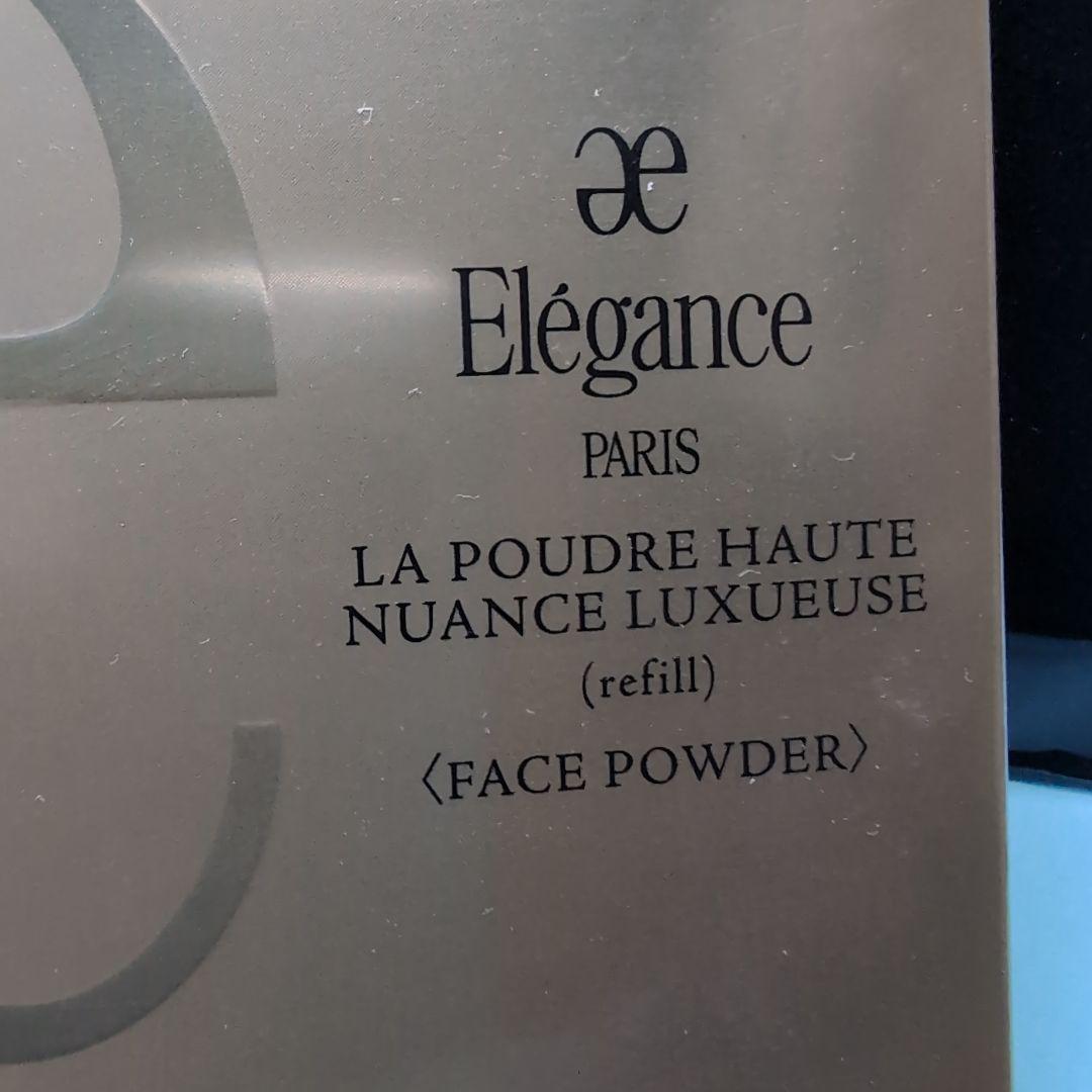 エレガンス　ラ　プードル　オートニュアンス　リクスィーズ　Ｖ　　05