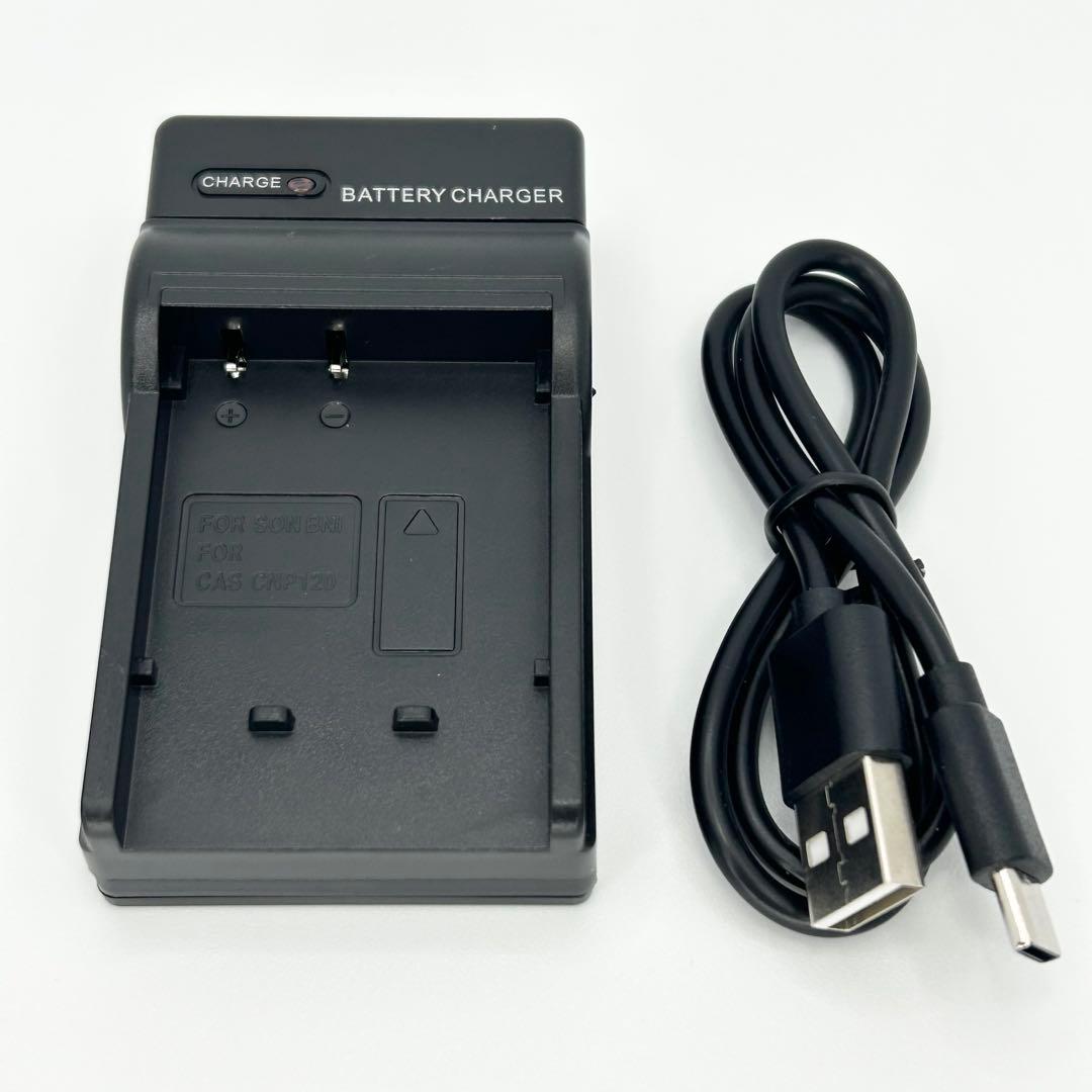 ✨希少✨美品✨SONY DSC-W570D Cyber-shot デジタルカメラ