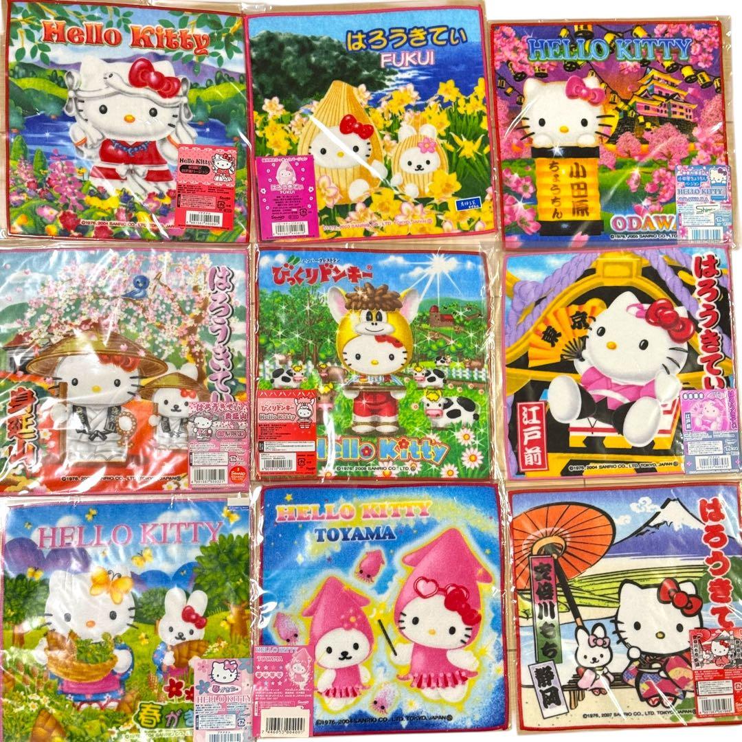 公*o様 ハローキティ プチタオル まとめ売り 100枚
