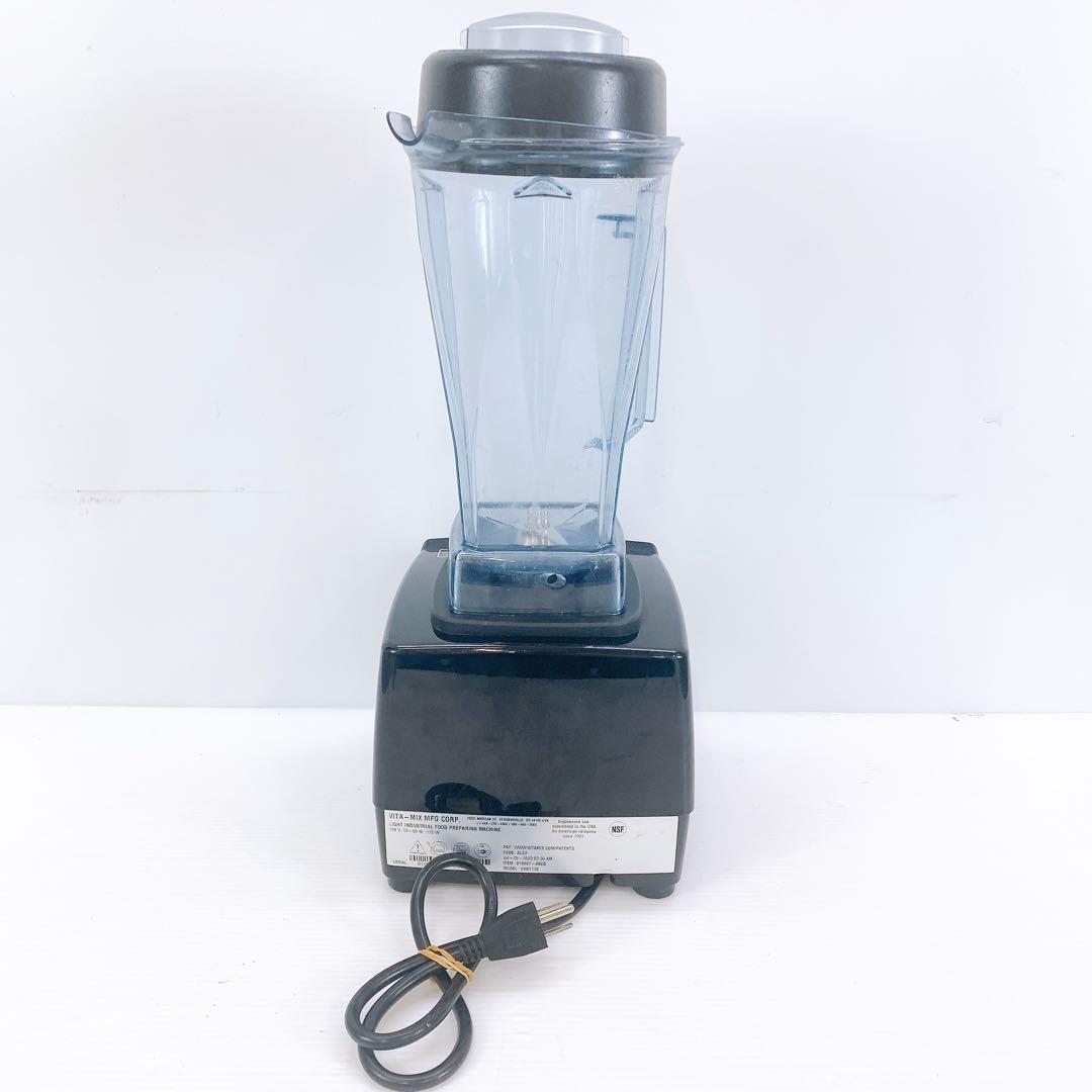 Vitamix バイタミックス VITA-PREP3 フードプロセッサー
