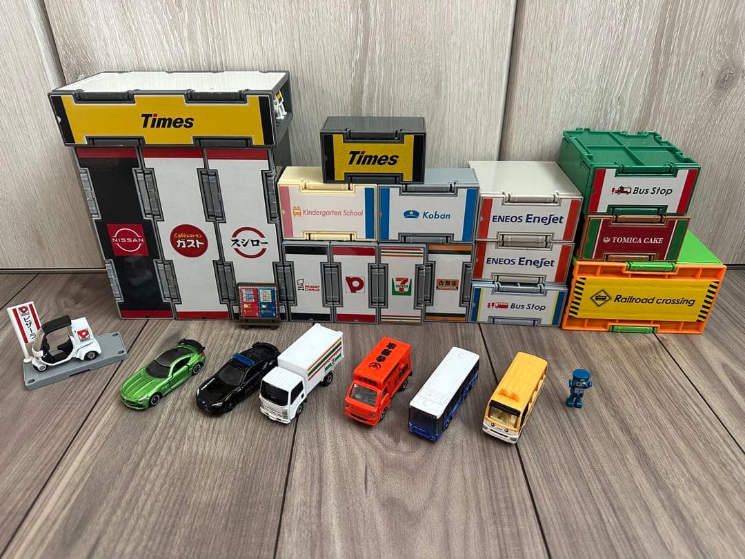 トミカタウン　セット