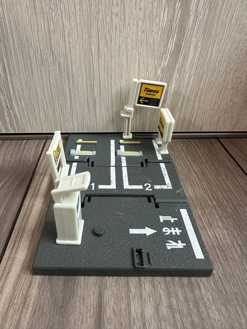 トミカタウン　セット