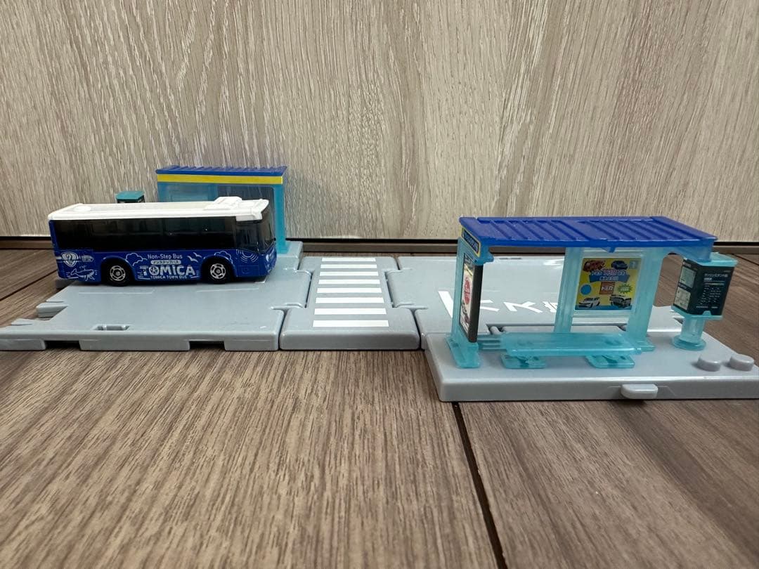 トミカタウン　セット