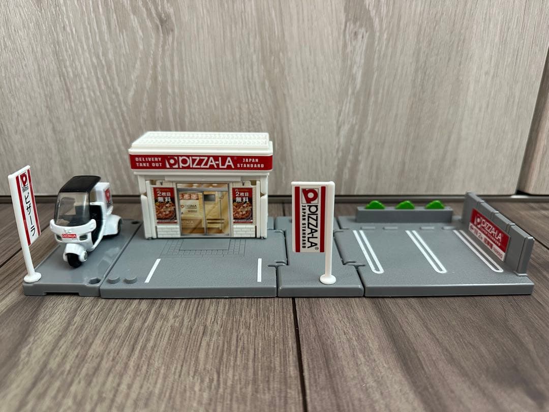 トミカタウン　セット