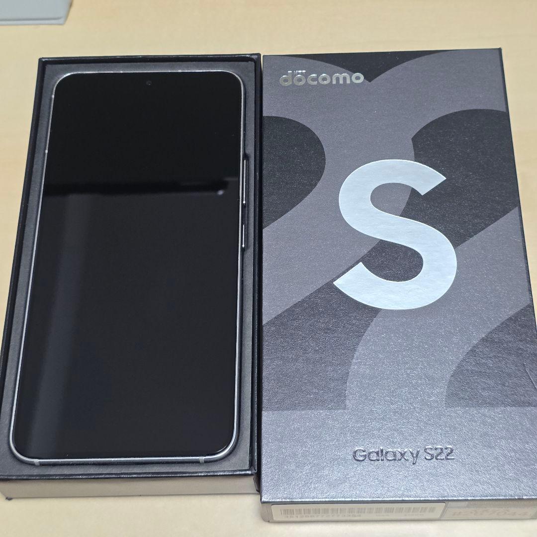 Galaxy S22 ファントムホワイト 256GB docomo SC-51C
