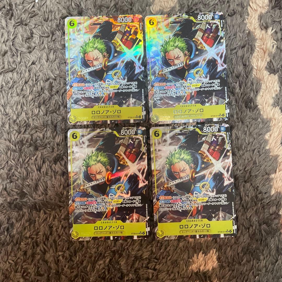 ST29-014 ロロノア・ゾロ SR パラレル ボーナスパック　4枚　②