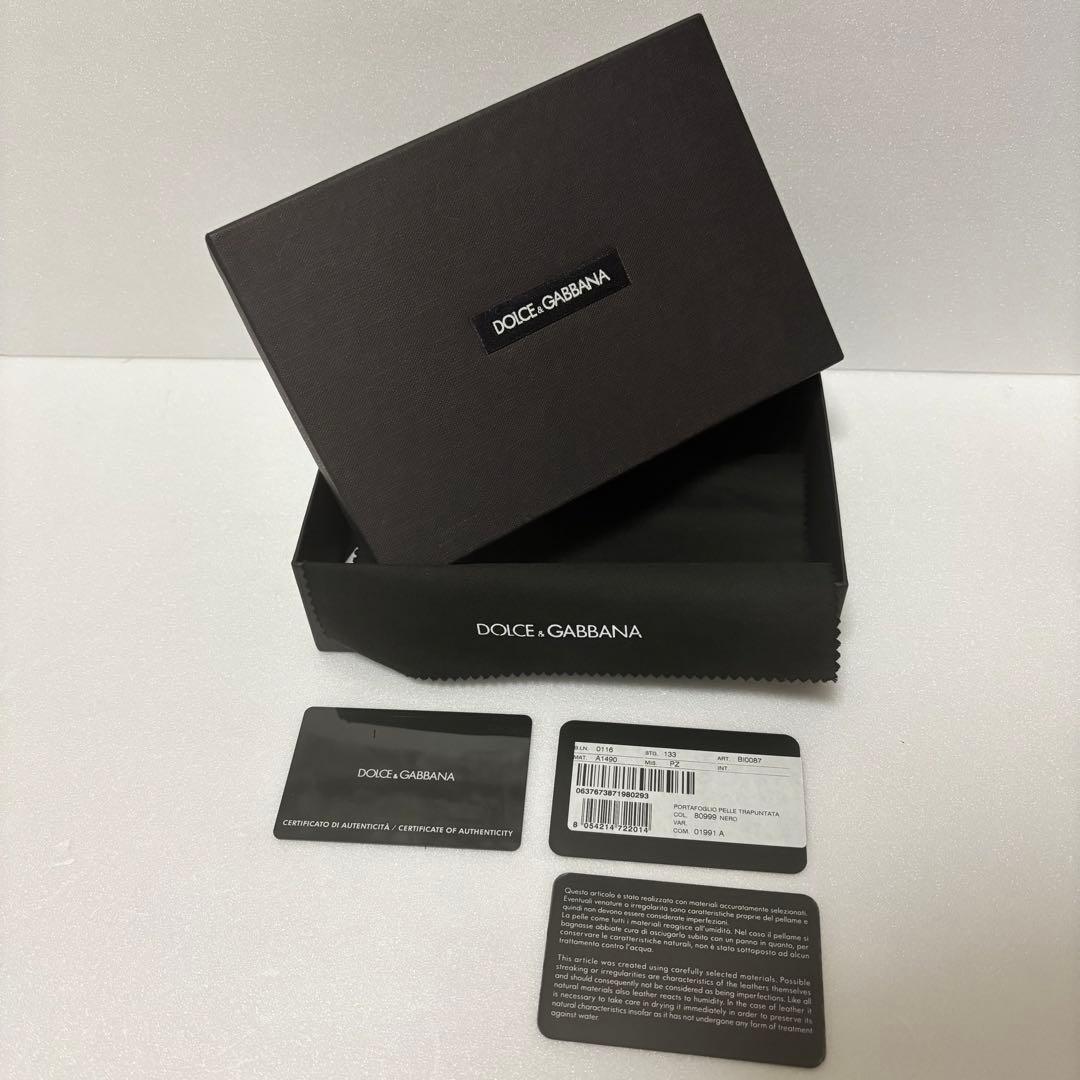ドルチェアンドガッバーナ キルティング 長財布 黒　ゴールド金具　箱付　保証書