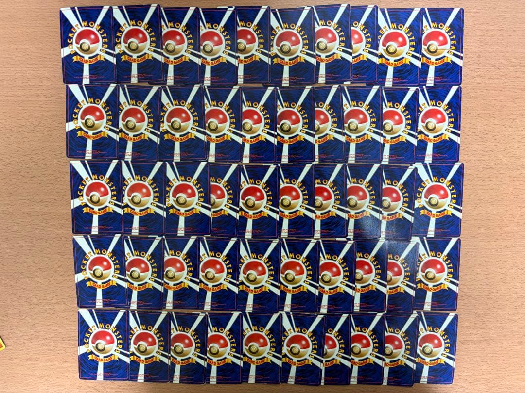 ポケモンカード 旧裏 ノーマル計200枚 まとめ