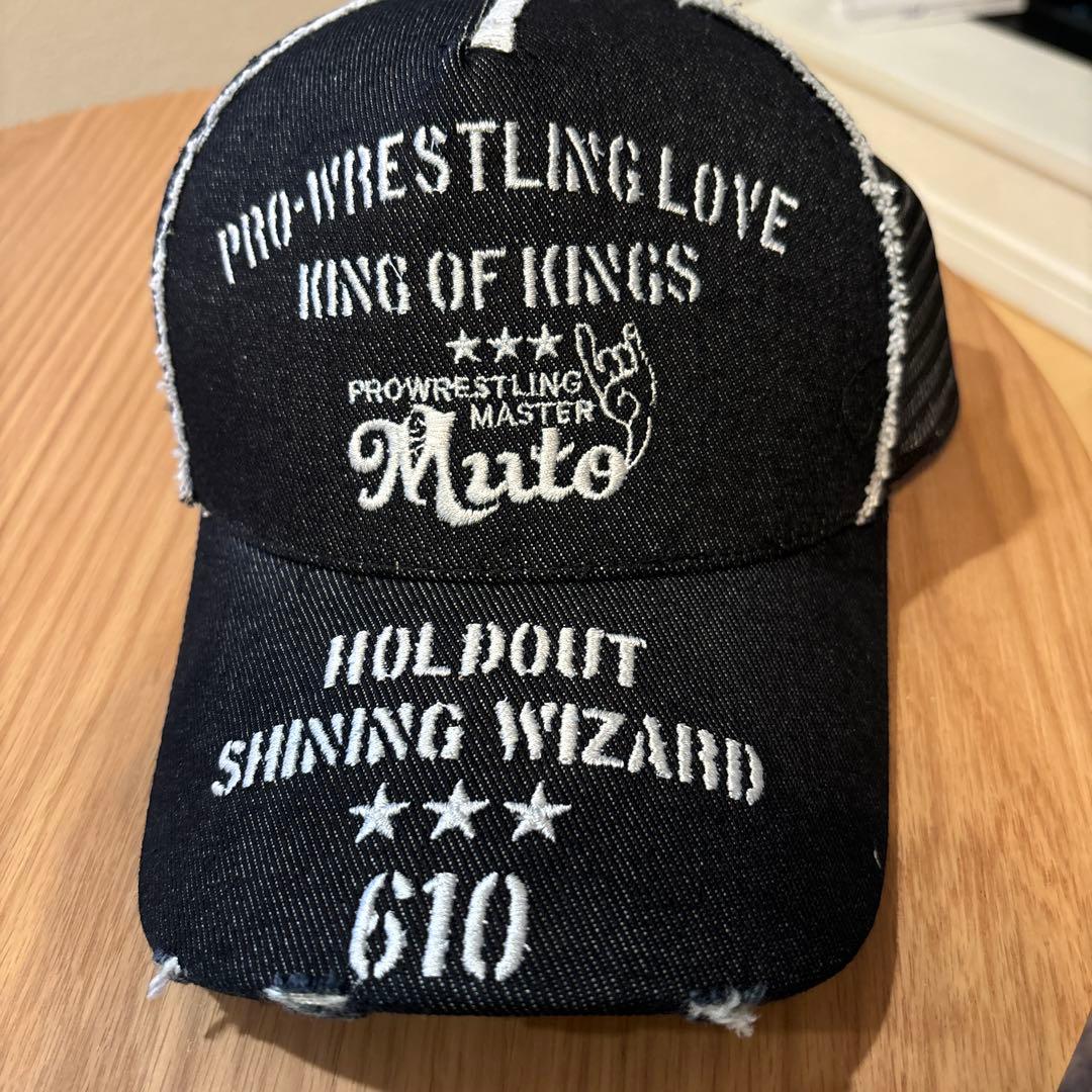 武藤敬司　プロレスリングキャップ 610