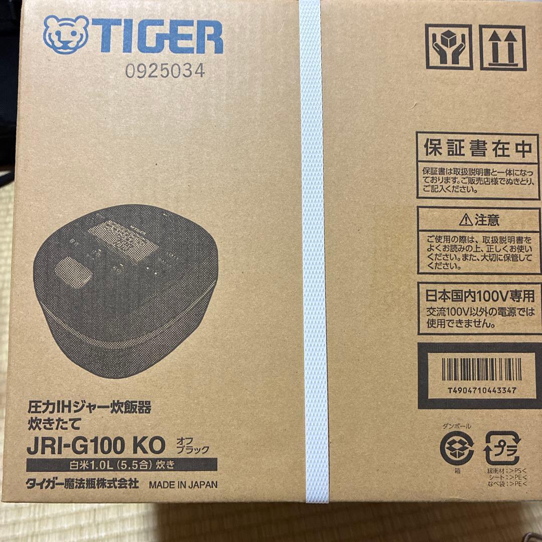 タイガー圧力IHジャー炊飯器炊き立てJRI-G100