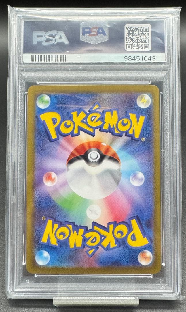 R2D2様 PSA10 ミモザ sv1V 100/078 SR ポケモンカード
