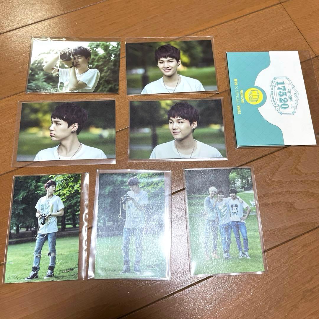 BTS 2nd マスター　17520 ミニフォト　ユンギ　コンプ