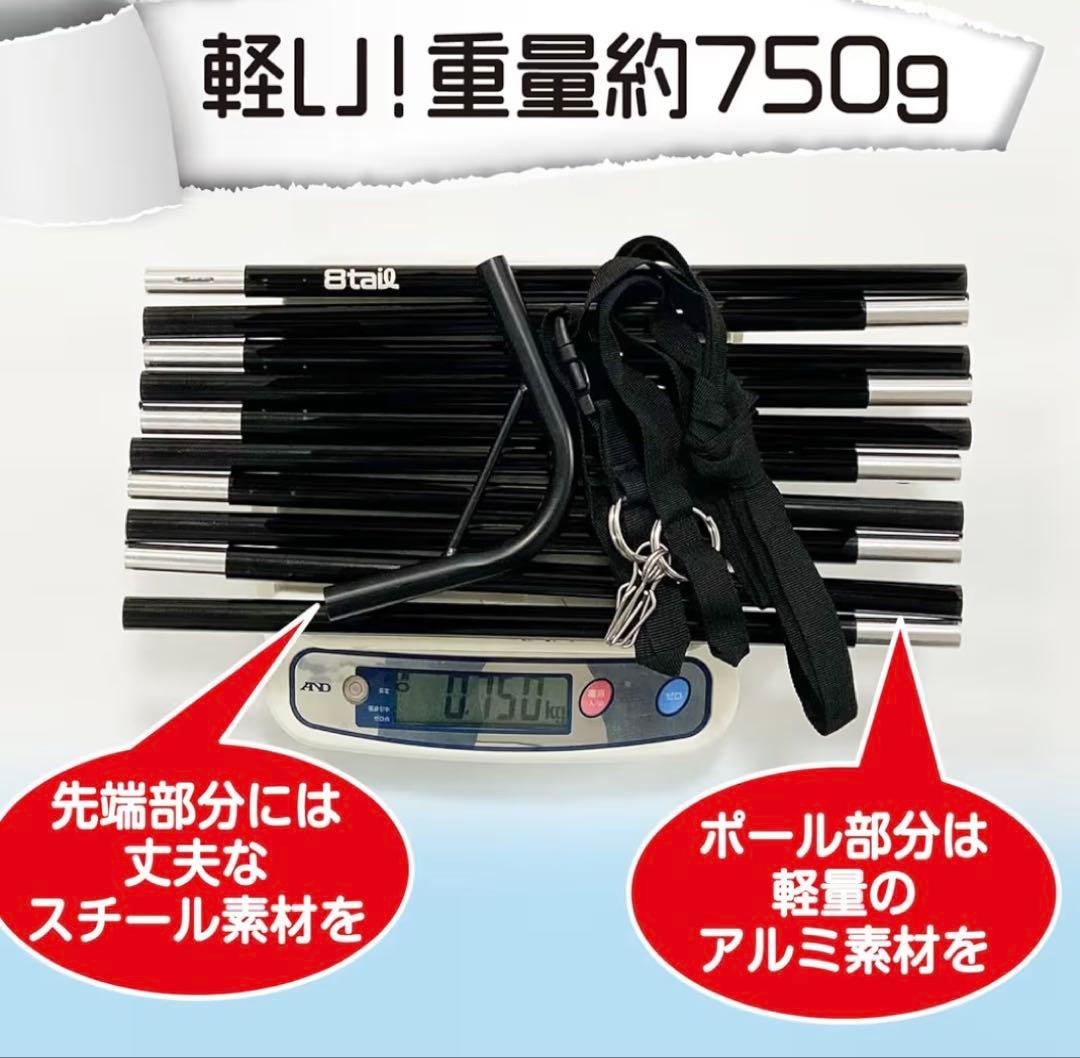 【新品未使用・4点セット】 BUNDOK ソロティピー1 入手困難色ブラウン