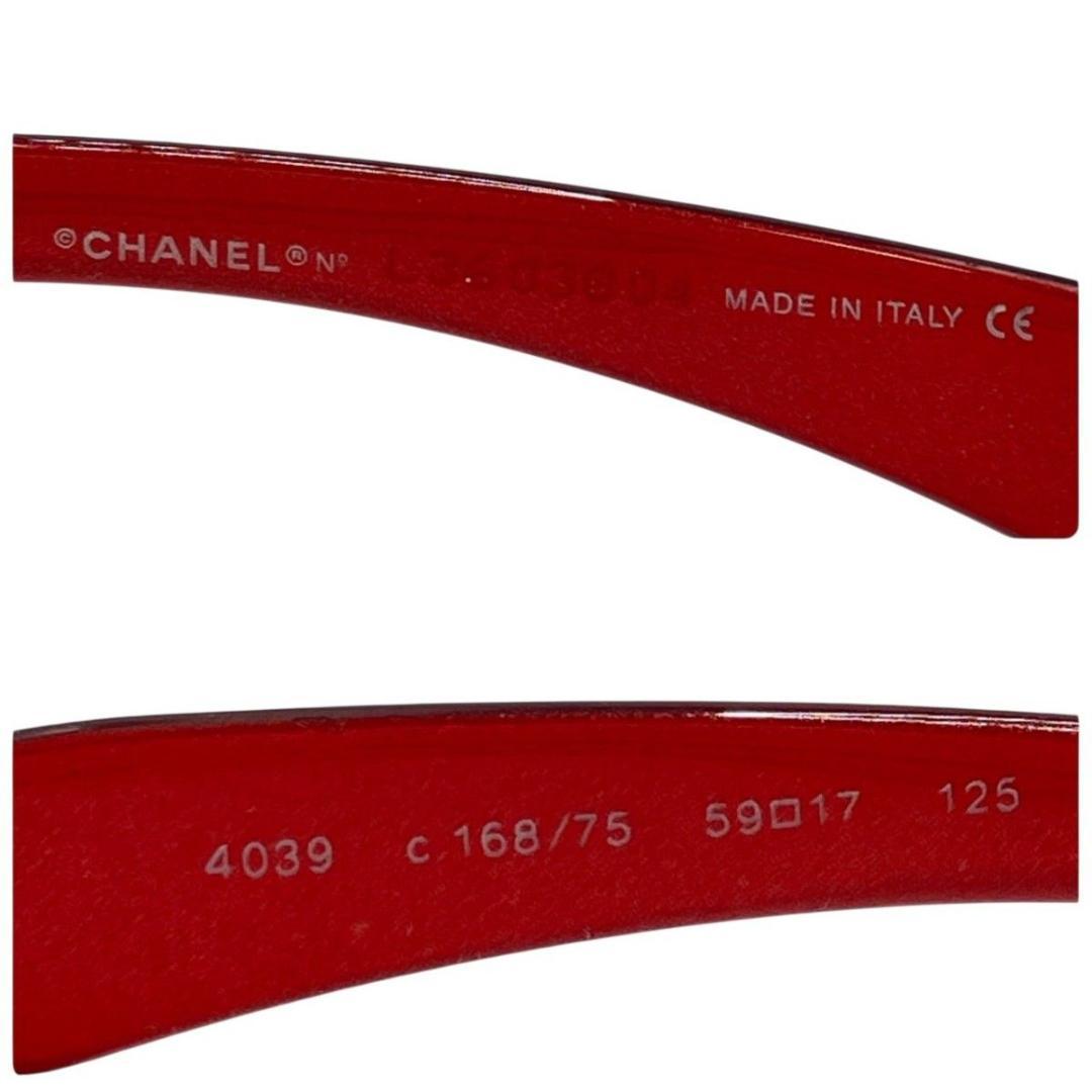 CHANELシャネル サングラス アイウェア リムレス　フレームレス ココマーク