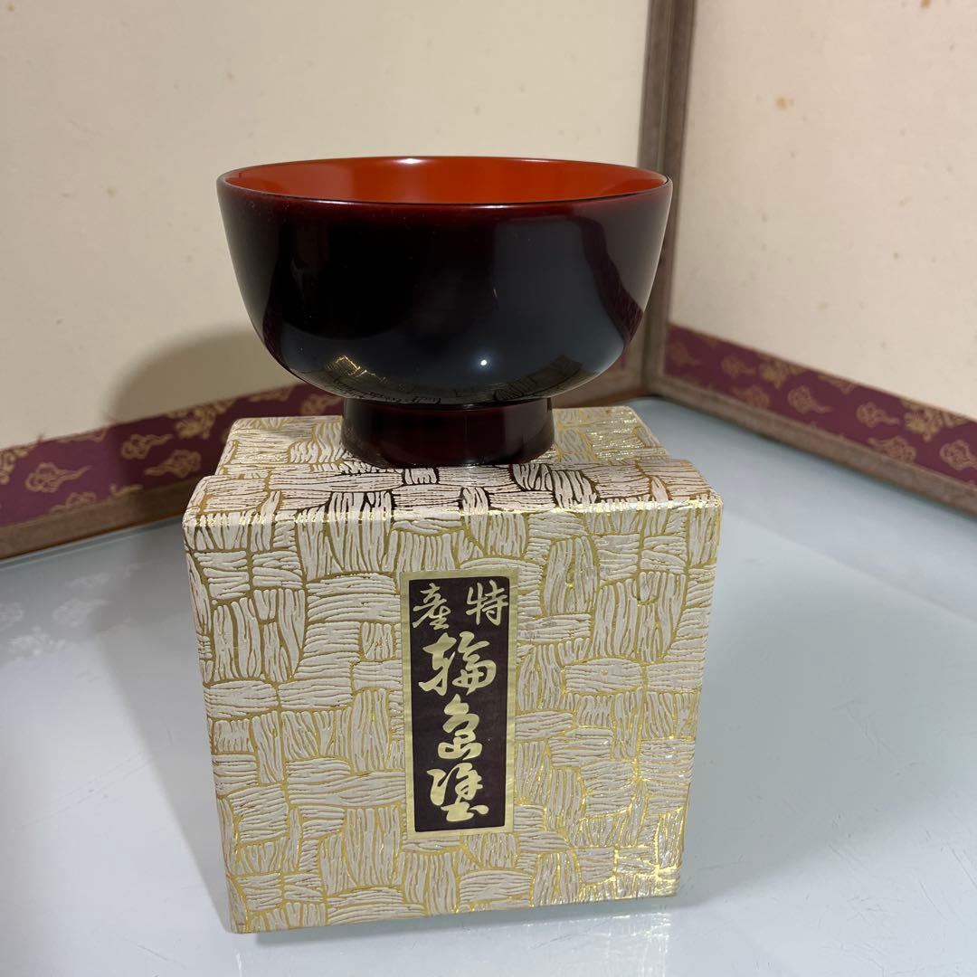 A l ma❣️木製漆　輪島塗　溜塗　お椀2ケ