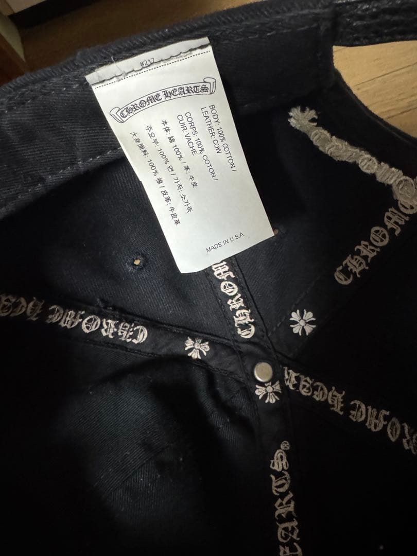 帽子 Chrome Hearts matty boy Cap